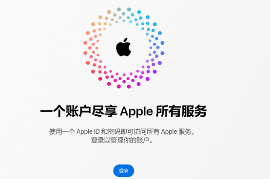 吴起iPhone维修中心分享iPhone下载应用时重复提示输入账户密码怎么办 