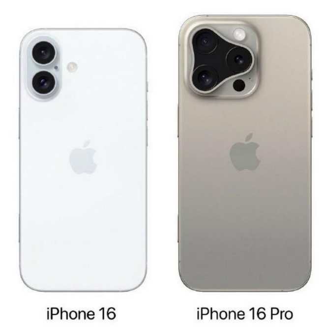 吴起苹果16维修网点分享iPhone16系列提升明显吗 