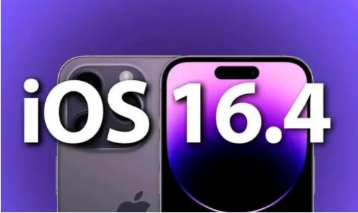 吴起苹果14维修分享：iPhone14可以升级iOS16.4beta2吗？ 