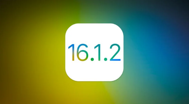 吴起苹果维修分享iOS 16.2有Bug能降级吗？ iOS 16.1.2已关闭验证 