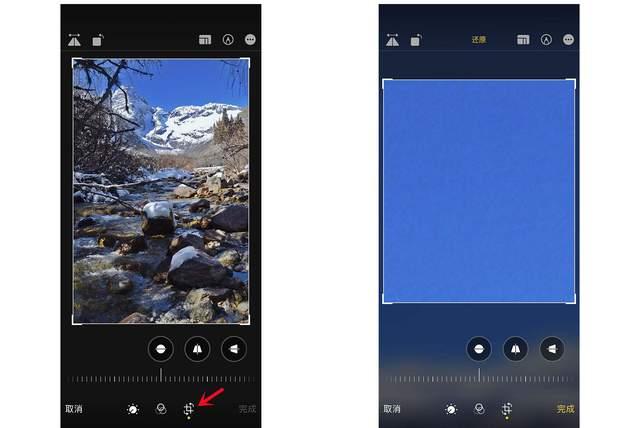 吴起苹果手机维修分享iPhone手机如何使用裁剪功能隐藏照片 
