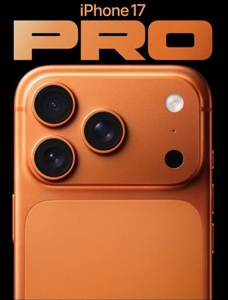 吴起苹果维修点分享iPhone 17 Pro锁屏密码实用指南 